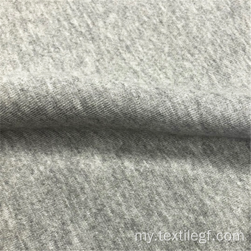 Polyester သိုးမွှေးထိုး Brushed အဝတ်အစား CVC အထည်